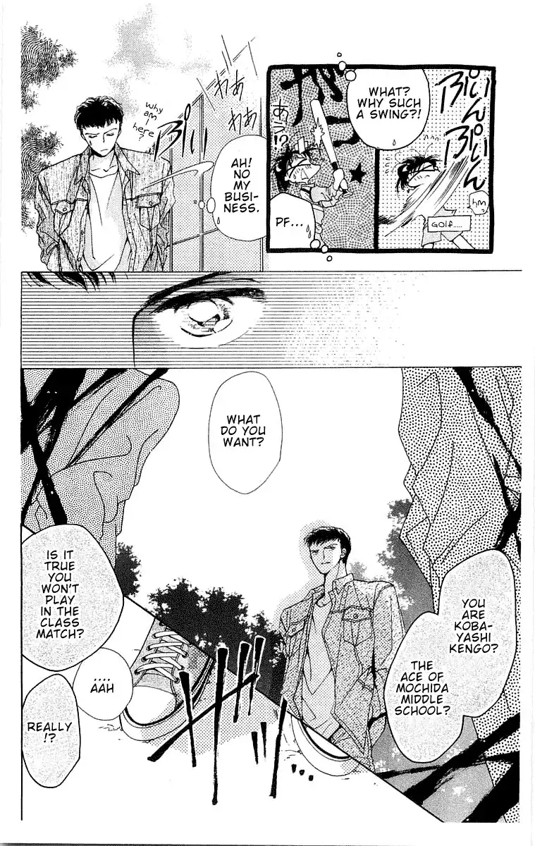 Omake no Kobayashi-kun Chapter 4 20